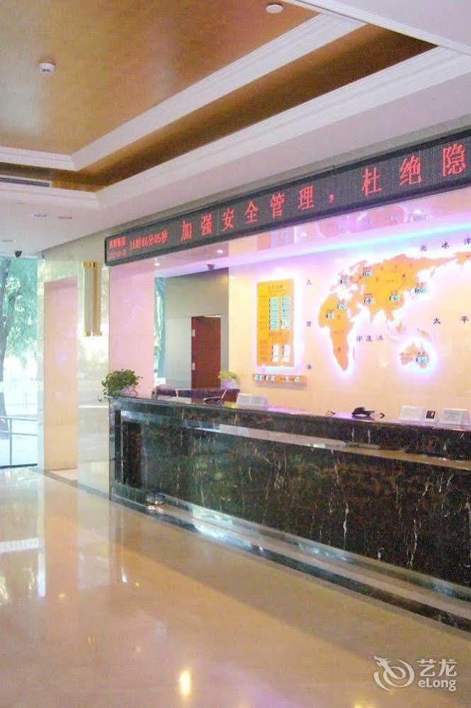 Beijing Huiqiao Hotel Chaoyang  Buitenkant foto